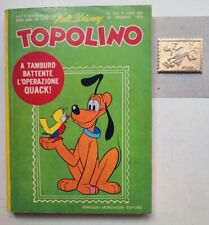 Topolino libretto 912 usato  Messina