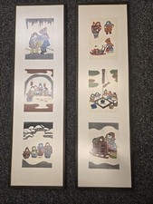 Set serizawa keisuke for sale  Cedar Rapids
