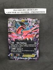Yveltal holo 170pv d'occasion  Jarnac
