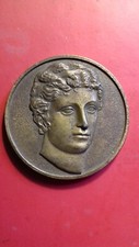 Medaille bronze euterpe d'occasion  Brumath