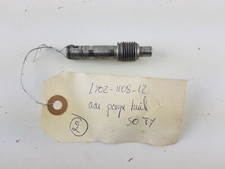 Axe pompe huile d'occasion Axe pompe huile d'occasion  Neufchâtel-Hardelot