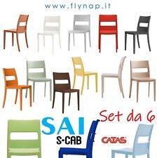 Scab design set usato  Italia
