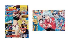 Manga rivista fumetto usato  Roma