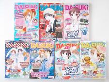 Daisuki verschidene bde gebraucht kaufen  Deutschland