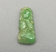 Carved green jade for sale  Kapaa