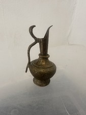 Vintage indian brass for sale  BANGOR