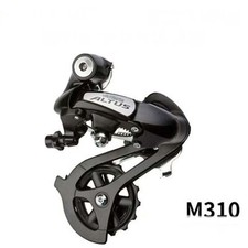 Shimano altus m310 for sale  UK