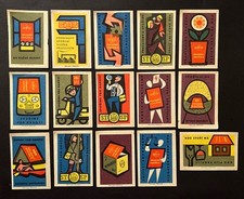 Travelstamps czechoslovakia ma for sale  Falkner