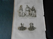 1836 antico acciaio usato  Roma
