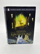 Dvd prinzessin mononoke gebraucht kaufen  Salzhausen