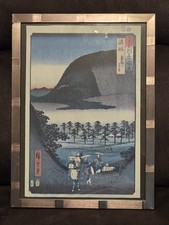 Sanuki province utagawa for sale  Louisville
