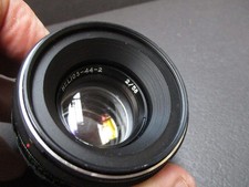 Helios 58mm lens for sale  Merrillville