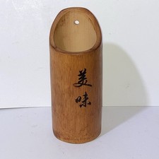 Vintage chinese bamboo for sale  SHREWSBURY