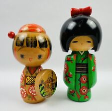 Lot vintage japanese for sale  Cedar Park