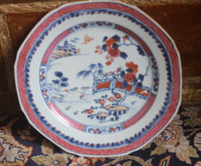 Assiette octogonale porcelaine d'occasion  Paris XII