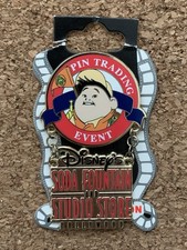 Dsf disney soda for sale Dsf disney soda for sale  WELLING