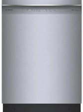 Bosch dba full for sale  Birmingham