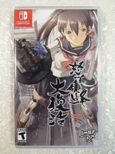 Dodonpachi resurrection switch d'occasion  Paris XI