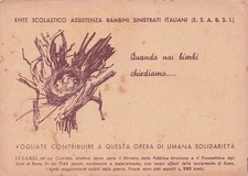 21c cartolina ente usato  Lugo