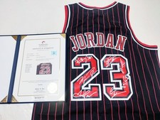 Chicago bulls nba for sale  Bryan