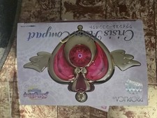 Sailor moon movie gebraucht kaufen  Gütersloh