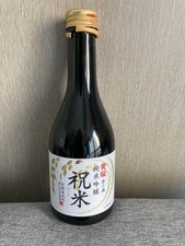 Garrafa vazia Kizakura Kyoto Gota Junmai Ginjo Celebração Arroz 300 ml Saquê Fushim comprar usado  Enviando para Brazil