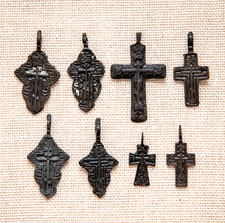 antique orthodox cross for sale antique orthodox cross for sale New Castle