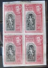 George ceylon mint for sale  LEEDS