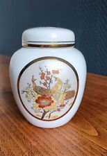 Pot gingembre asiatique d'occasion  Toulouse-