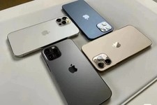 Apple iPhone 12 Pro Max /13 Pro Max/14 Pro Max-128GB/256GB-SEM IDENTIFICAÇÃO FACIAL (DESBLOQUEADO) comprar usado  Enviando para Brazil