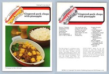 Gingered pork chops for sale  SLEAFORD