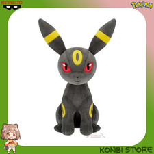 Pokémon banpresto super usato  Roma