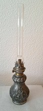 Lampe petrole meche d'occasion Lampe petrole meche d'occasion  Bourg-en-Bresse
