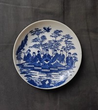 Bleu hué chine d'occasion  Paris XX