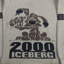 Vtg rare iceberg for sale  Aiken