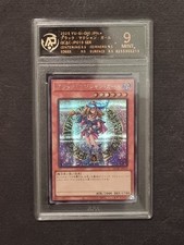 Yugioh ragazza maga usato  Grottammare