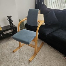 Varier actulum rocking for sale  SUTTON COLDFIELD