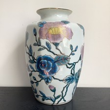 Vintage large hexagonal for sale  BOSTON