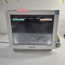 Philips IntelliVue MP70 - Monitor de paciente anestesia, usado comprar usado  Enviando para Brazil