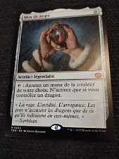 Carte magic mox d'occasion  Castelnau-le-Lez