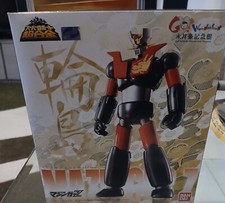 bandai src usato bandai src usato Lucca