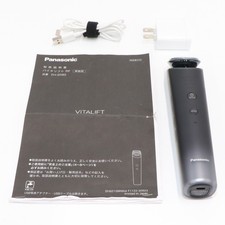 Massageador ultrassônico Panasonic EH-SR85-K dispositivo de beleza facial RF preto usado comprar usado  Enviando para Brazil