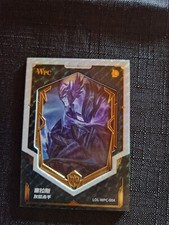 League legends arcane usato  Torino
