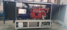 Senergie gasgenerator g926 gebraucht kaufen  Bergisch Gladbach