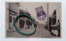 Cpa corée chinese d'occasion  Narbonne