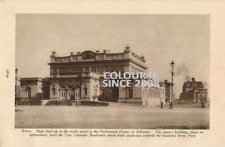Sofia parliament house for sale  WATERLOOVILLE