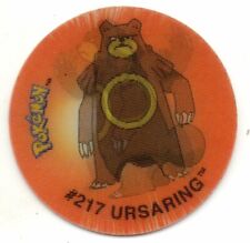 217 ursaring mug d'occasion  Expédié en Belgium