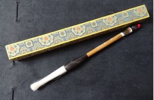 kalligraphie pinsel gebraucht kaufen kalligraphie pinsel gebraucht kaufen Krefeld