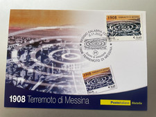 2008 cartolina filatelica usato 2008 cartolina filatelica usato  Roma