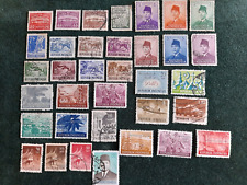 Indonesia stamps 1951 for sale  MARGATE